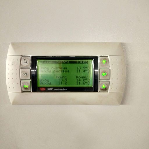 фото продажи чиллеров фото продажи чиллеров