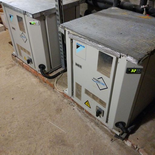 чилер чилер